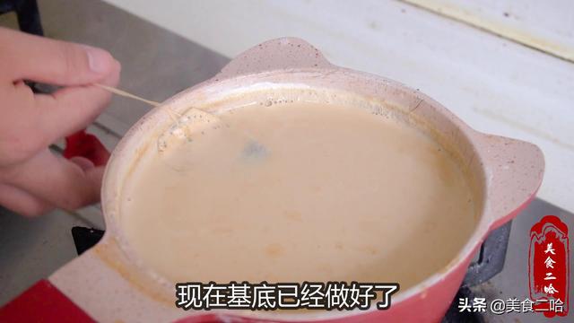 珍珠奶茶 珍珠奶茶（珍珠奶茶的珍珠怎么做） 美食