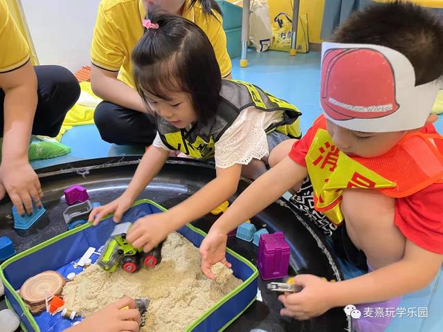 CCTV发现品牌栏目组-MACY是如何让小朋友们越玩越聪明的?麦喜玩学