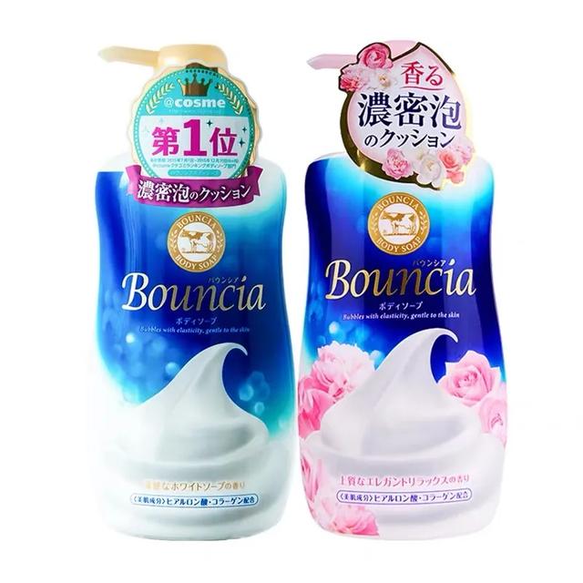 maputi身体精华乳