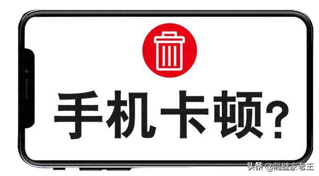 微信安全知识（二）：微信一定关闭的4个开关