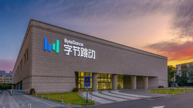 今年字节跳动、阿里和腾讯对留学生的面试也太严格了