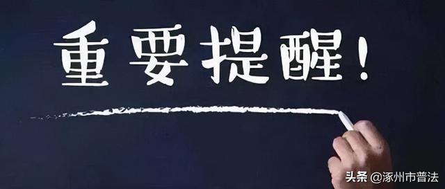 社保可以一次性补缴15年？跨省流动就业，如何“带走”你的养老保险？这些社保常识要知道！