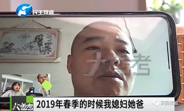 13岁河南女孩喝下百草枯，悲惨折磨触目惊心，“死亡之水”有多恐怖？