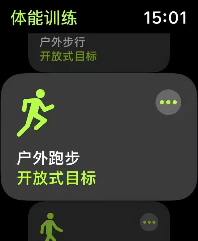 你真的需要一块苹果手表？Apple Watch SE主观使用体验分享