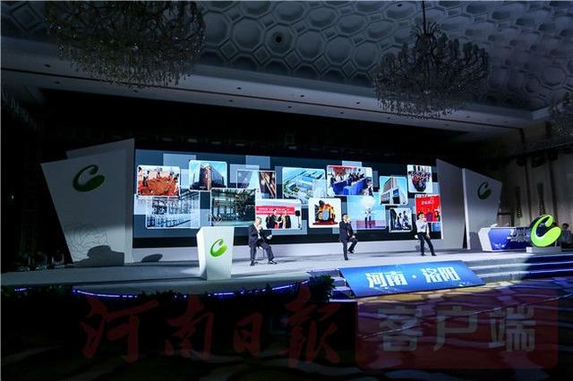 洛阳第五届工业机械展