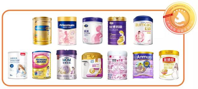 孕妇奶粉品牌排行榜