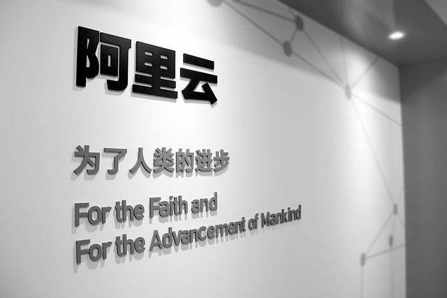 马云主导的龙蜥系统，历时10年拱手捐出，阿里与华为系统哪个牛？