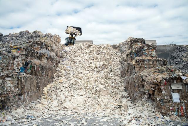 最新10月30日纸厂废纸调价信息汇总