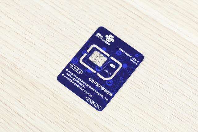 即插即用，这是一台没有宽带也能上网的路由器，蒲公英X4C体验