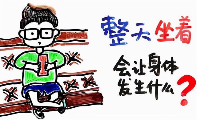 2型糖尿病跟“火”有关，我们该如何“祛火”？推荐几个食疗方