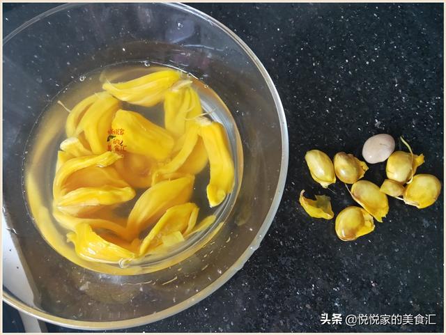 菠萝蜜怎么吃