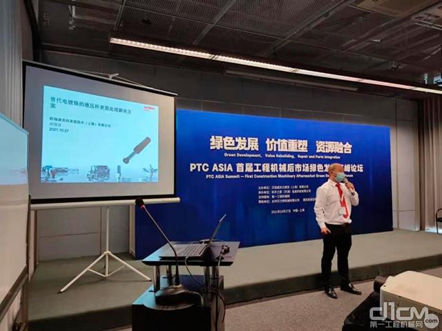 广州首届国际工程机械配件展
