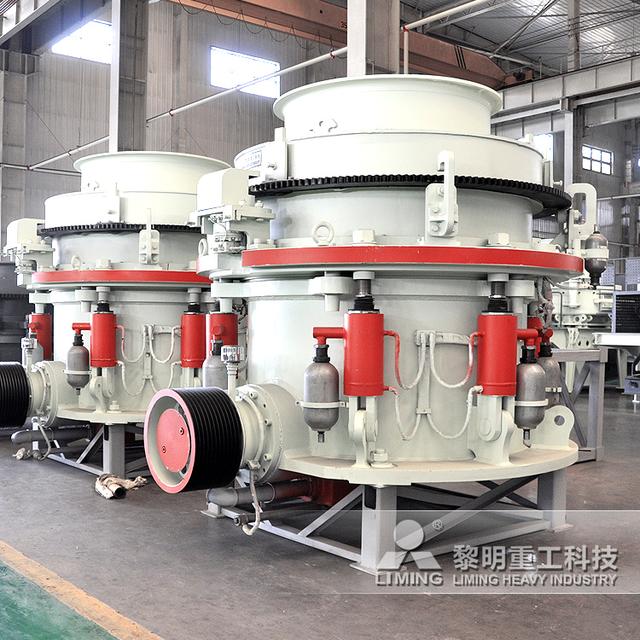 西蒙斯圆锥破碎机什么颜色