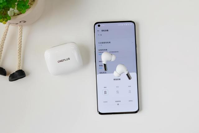 OnePlus Buds Pro：可能是千元内最值得购买的旗舰耳机