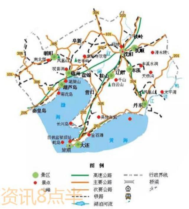 旅游地图高清版