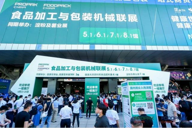重庆长寿工程机械展