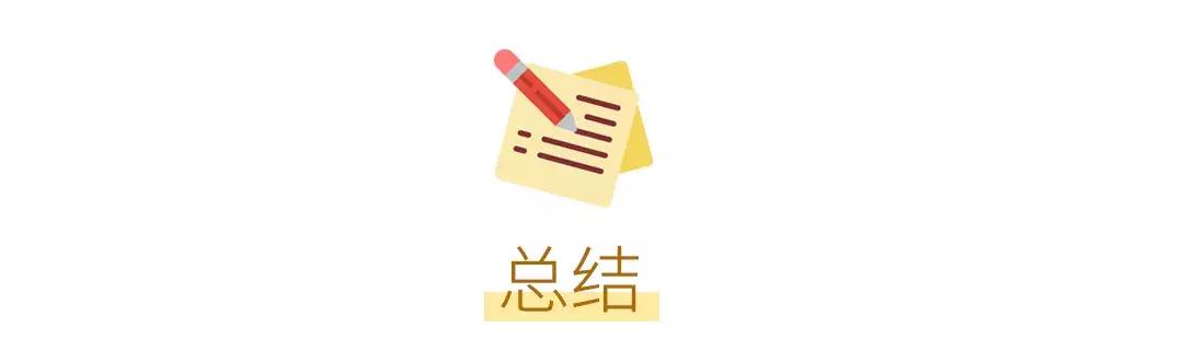 身体乳是挤在手上吗