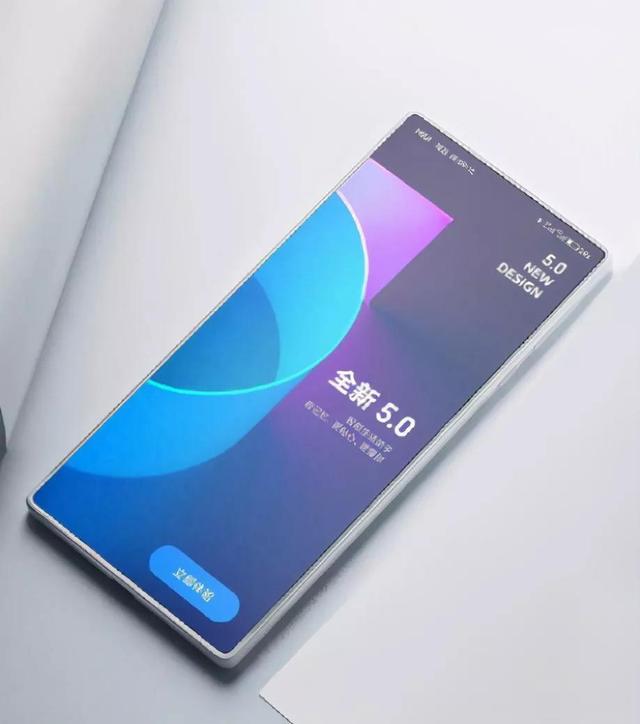 小米手機8月新品