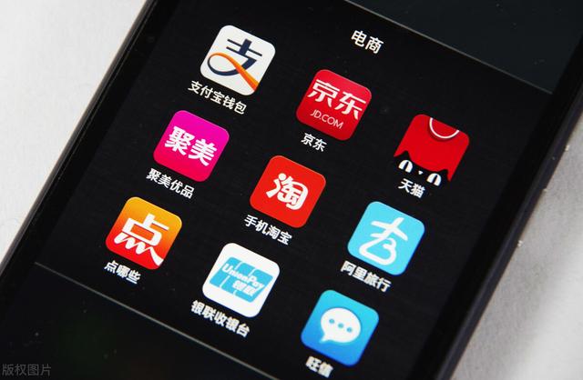 今天的手机，将会退出历史的舞台，你猜猜会是哪一年？