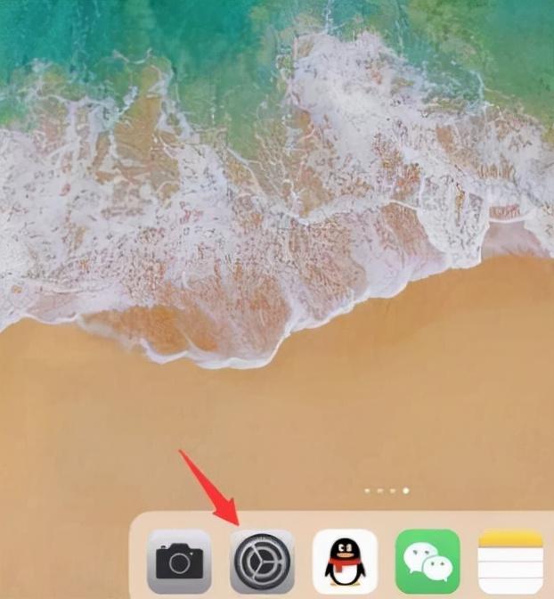 [微信火焰朋友圈一键点赞]，ipad怎么做微信清理