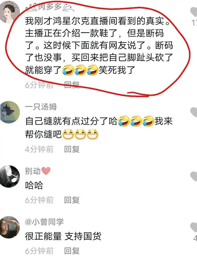 抱薪者不可使其冻毙于风雪