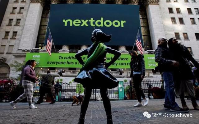 邻里社交平台Nextdoor纽交所上市：市值47亿美元 路演PPT曝光
