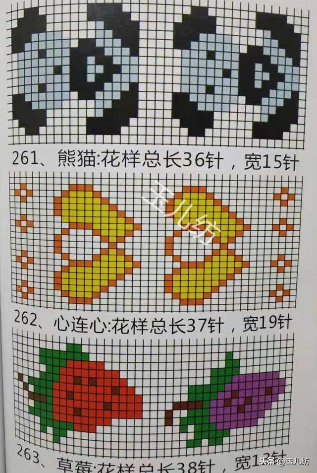 鞋子大全