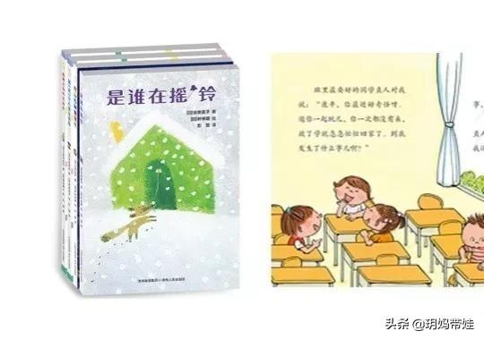 宝宝的绘本，按年龄分类，这些值得买？