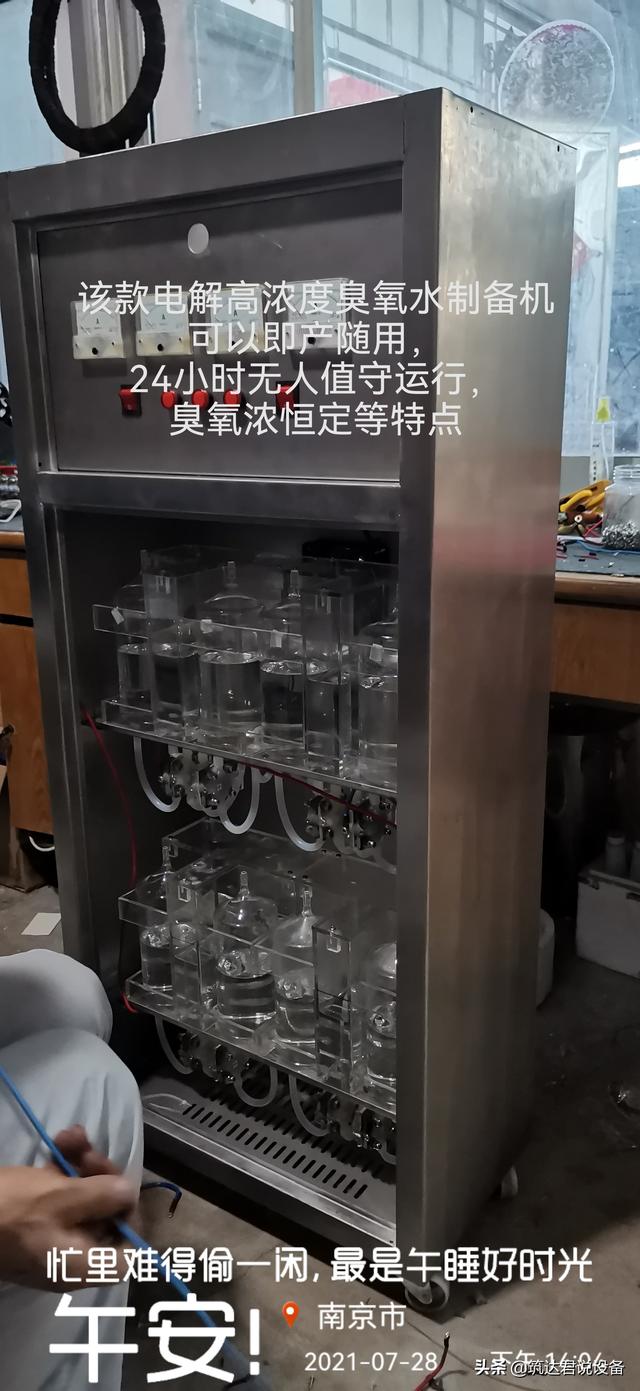 潮州海沙淡化洗砂机哪里买