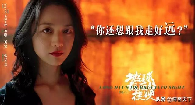 “抖音营销法”为什么没能点燃《第一炉香》?