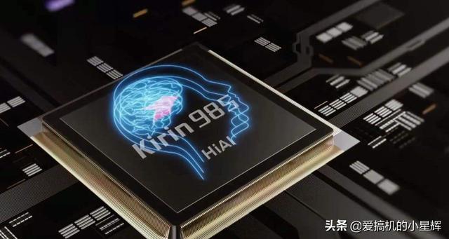 荣耀双十一冲销量，麒麟985+2K屏+7250mAh，从2199元跌至1499元