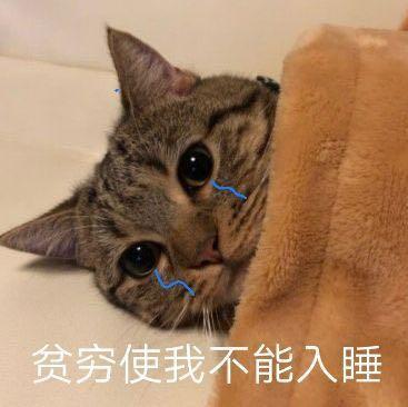 催眠小说