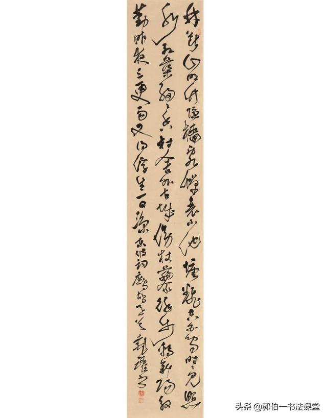 首届三名工程书法展