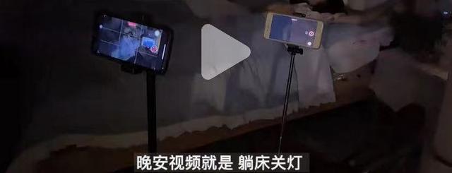 戴文青木:“我没p图呀，我真的155cm九头身呀，呜呜！！”