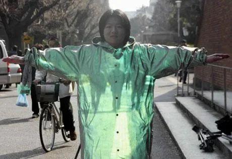 智能超表面，6G时代的颠覆式技术揭秘