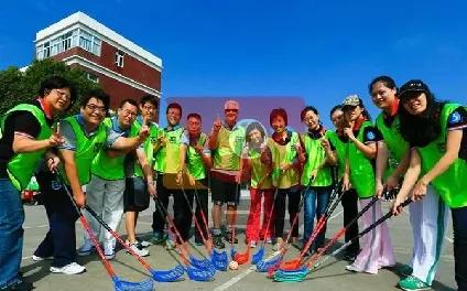 團建道具戶外