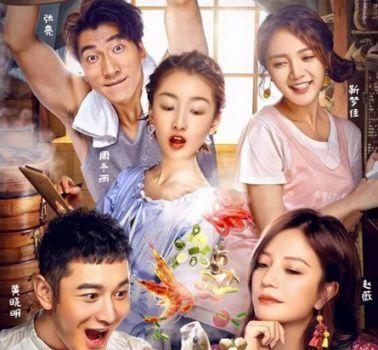 大汉天子第三部 电视剧（大汉天子第三部电视剧全集）