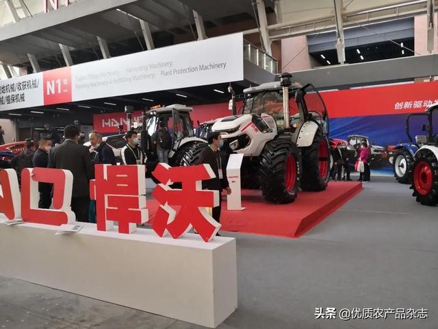 肥料机械展