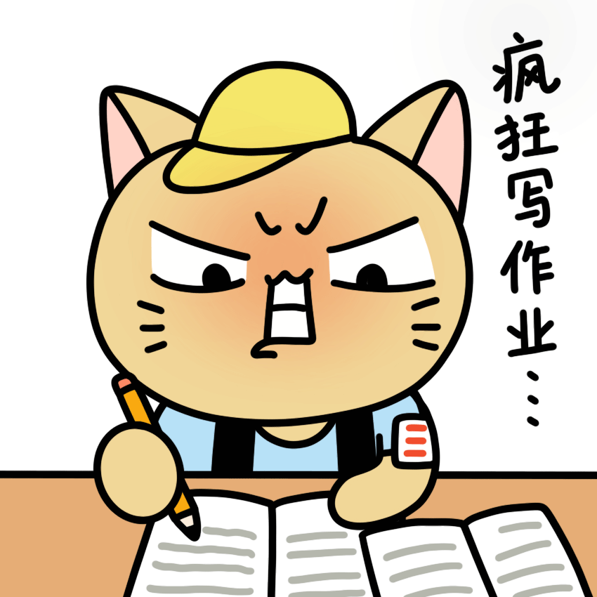 紧急提醒厦门这些校外培训机构被查