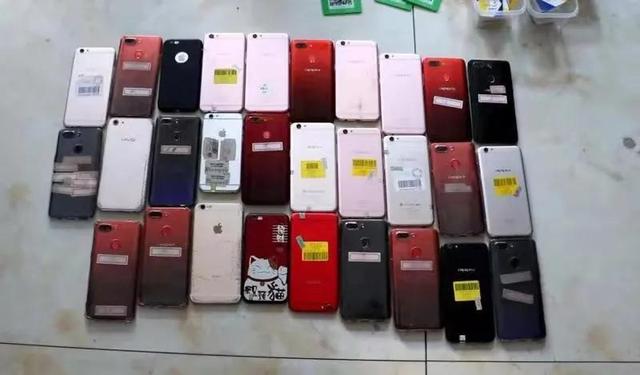 扫码进qq领吃鸡皮肤是真的吗