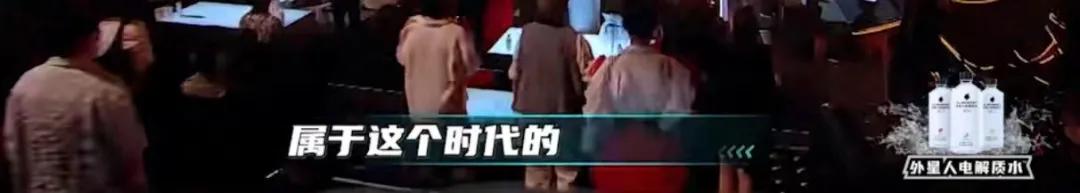 鸡皮疙瘩rmvb