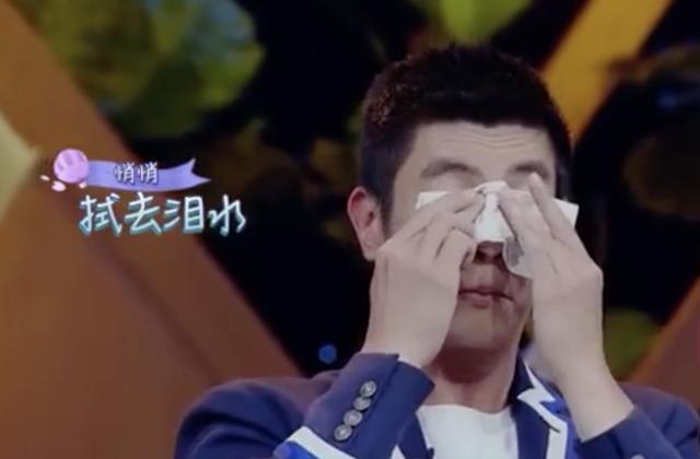 霍思燕怀孕:霍思燕哭诉没办婚礼，杜江瞬间红了眼眶，怀孕8个月时才领证？