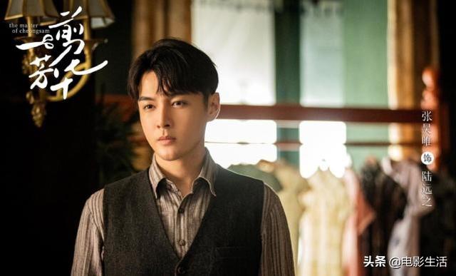 芳华为什么被禁的原因,芳华什么时候被禁