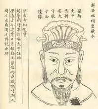 上林县竹片破碎机