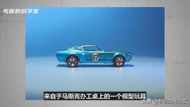 从玩具得到灵感，特斯拉6000吨压铸机，能否颠覆汽车制造业？