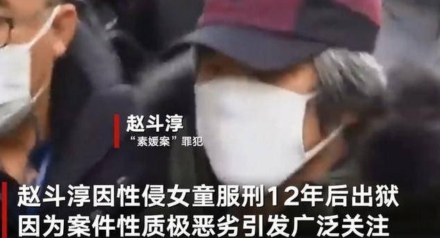 一个16岁女孩被中年精英男骗色的故事