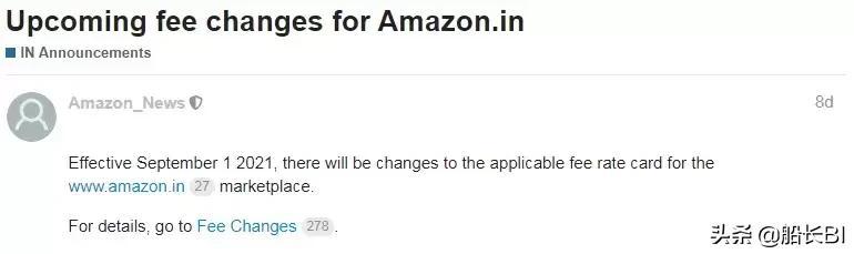 一周亚马逊大事丨欧洲站黑五网一已开放提报 印度站重要费用变更 今日热点