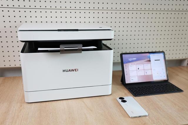 打印从未如此简单和便宜：HUAWEI PixLab X1激光打印机体验