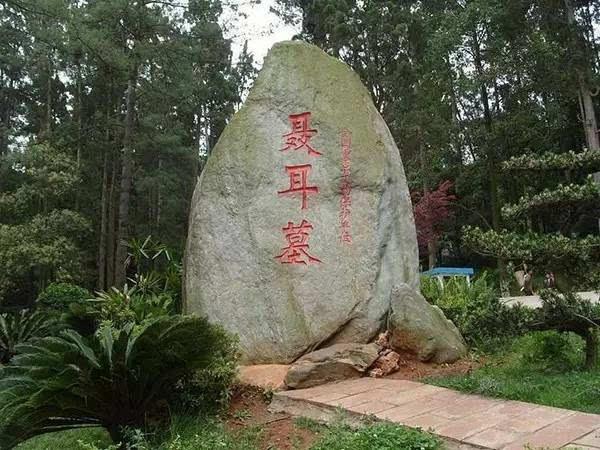 聂耳生平:中国新音乐的先驱者——聂耳