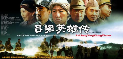 演员于震:45岁于震片场跳广场舞，被说没有明星样，直言从不把自己当明星